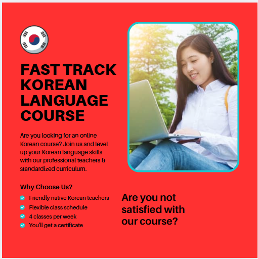 Korean Language